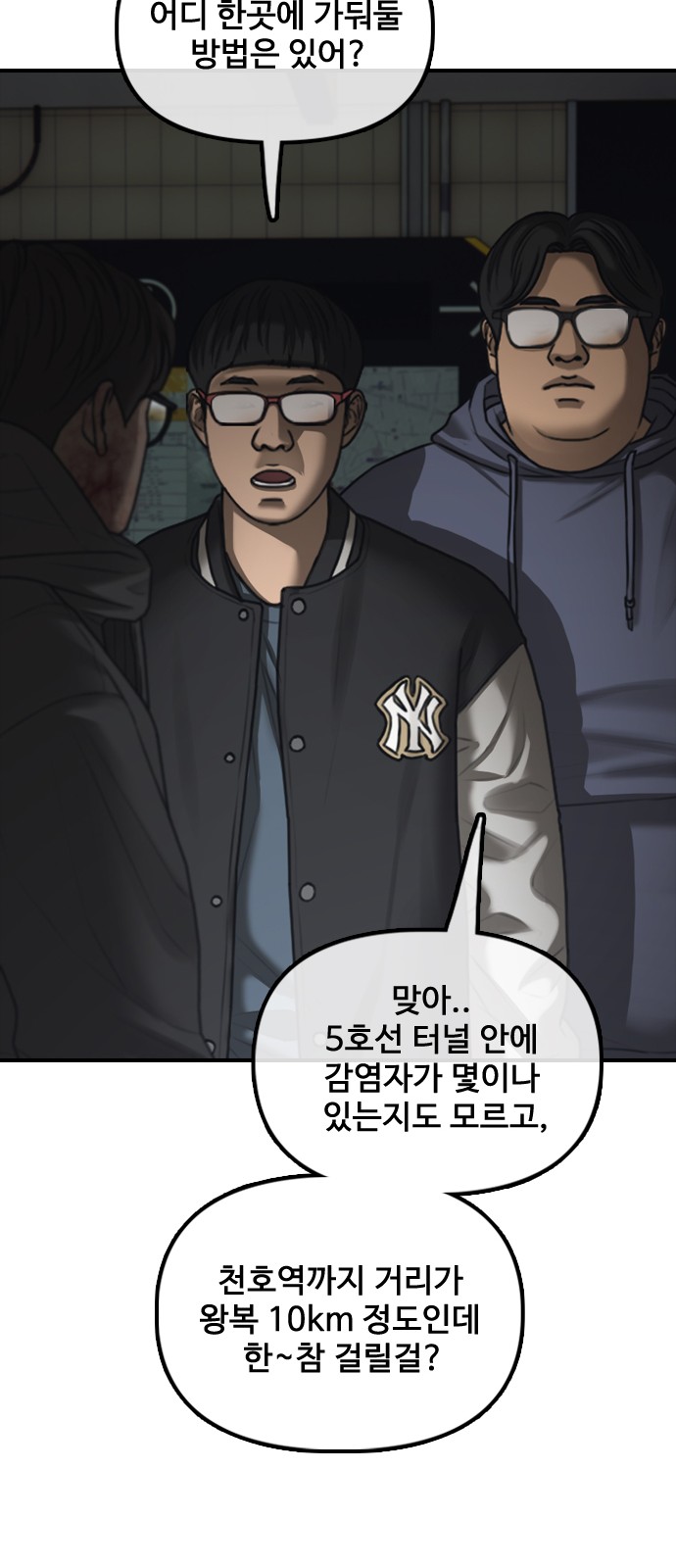 9 페이지