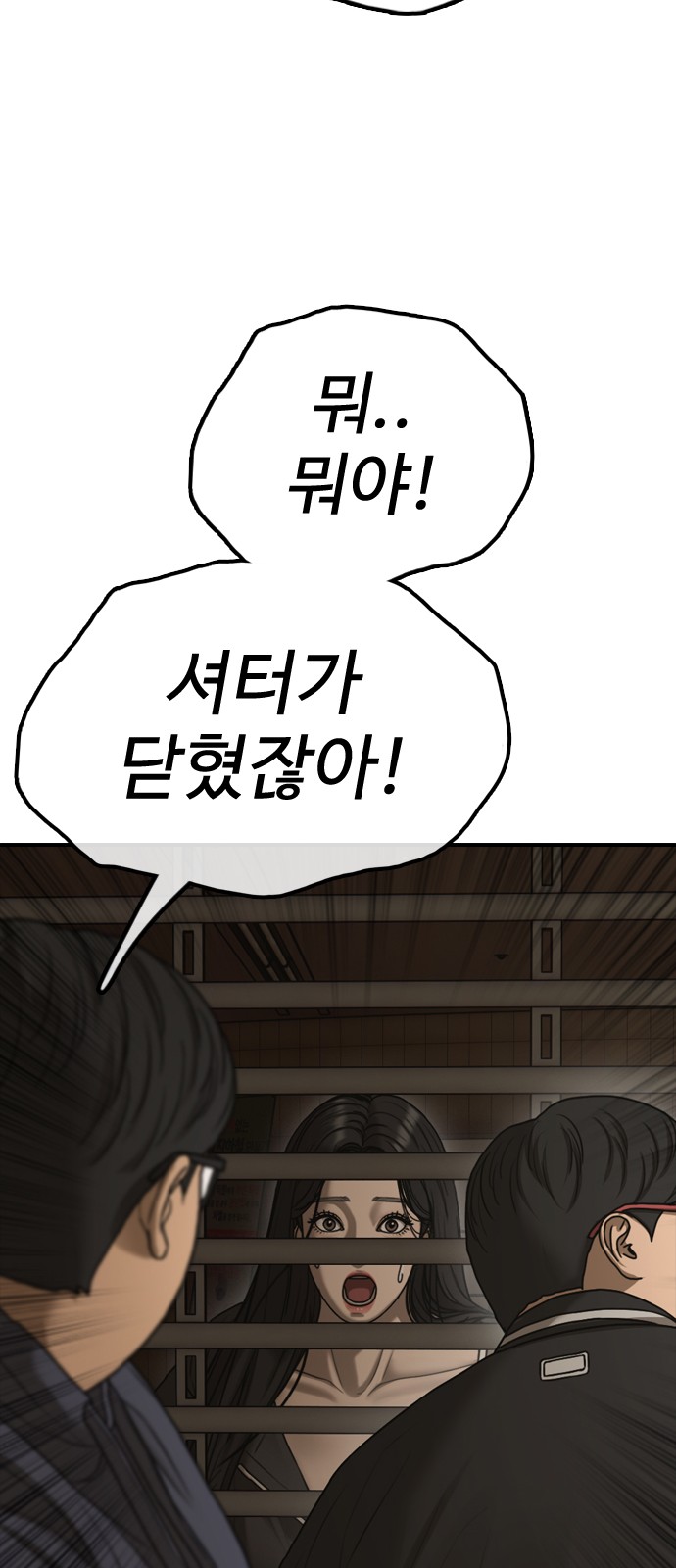 90 페이지