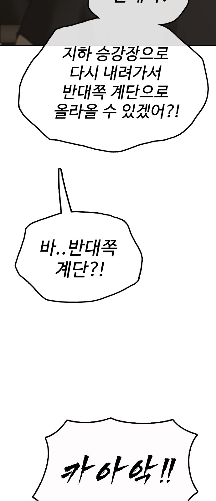 94 페이지