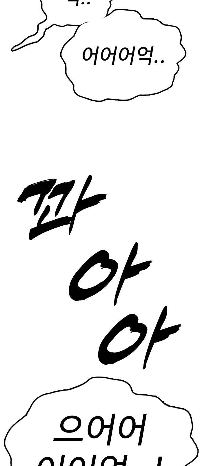 109 페이지