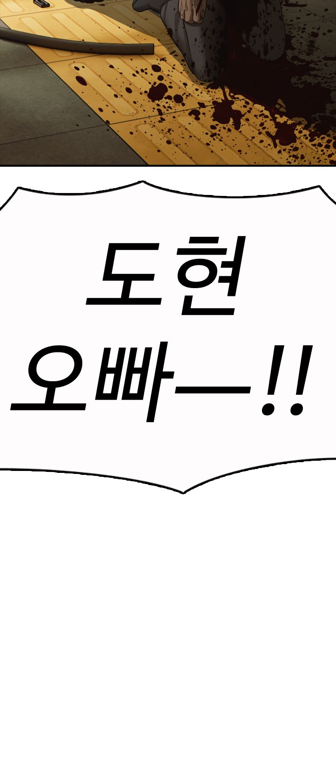 115 페이지
