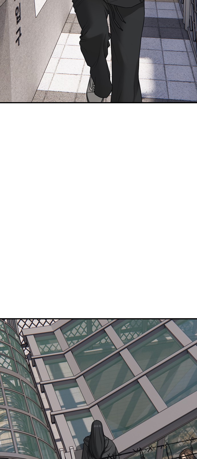 122 페이지