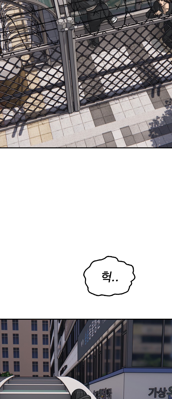 123 페이지