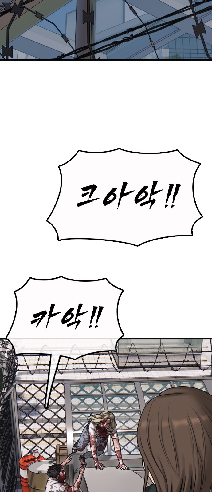 130 페이지