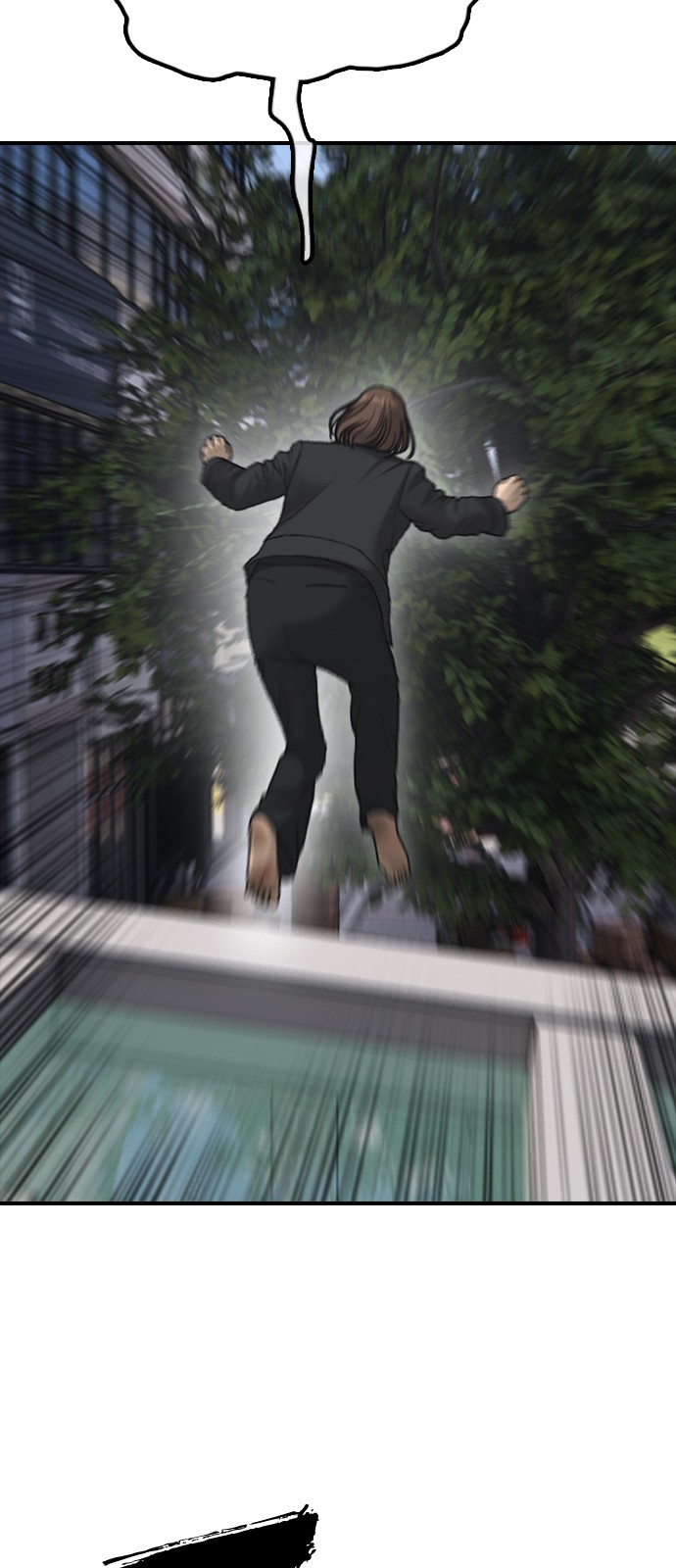 132 페이지