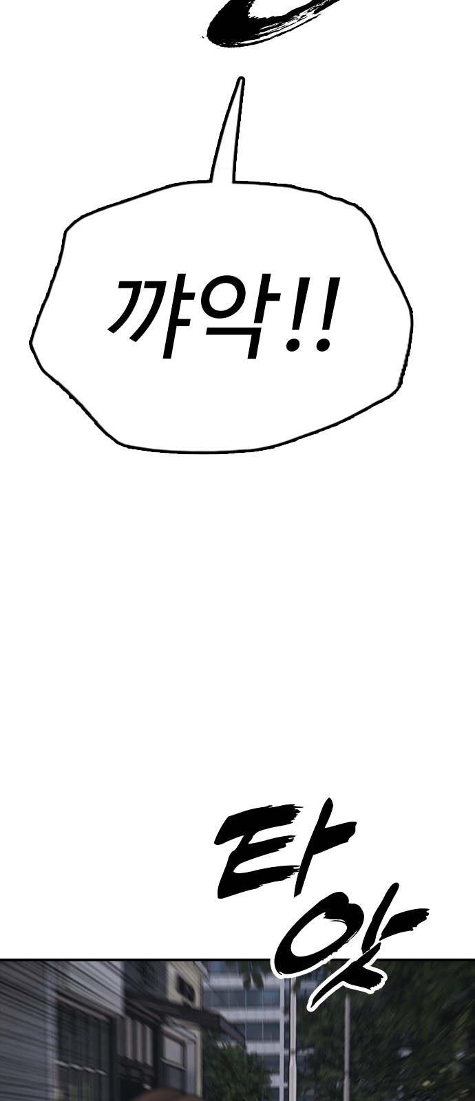 134 페이지