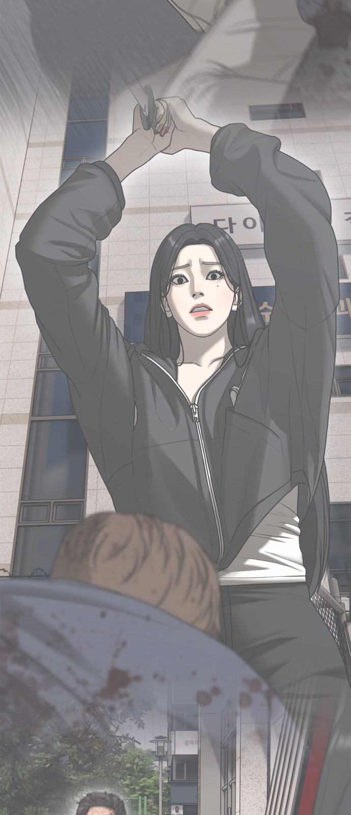 149 페이지