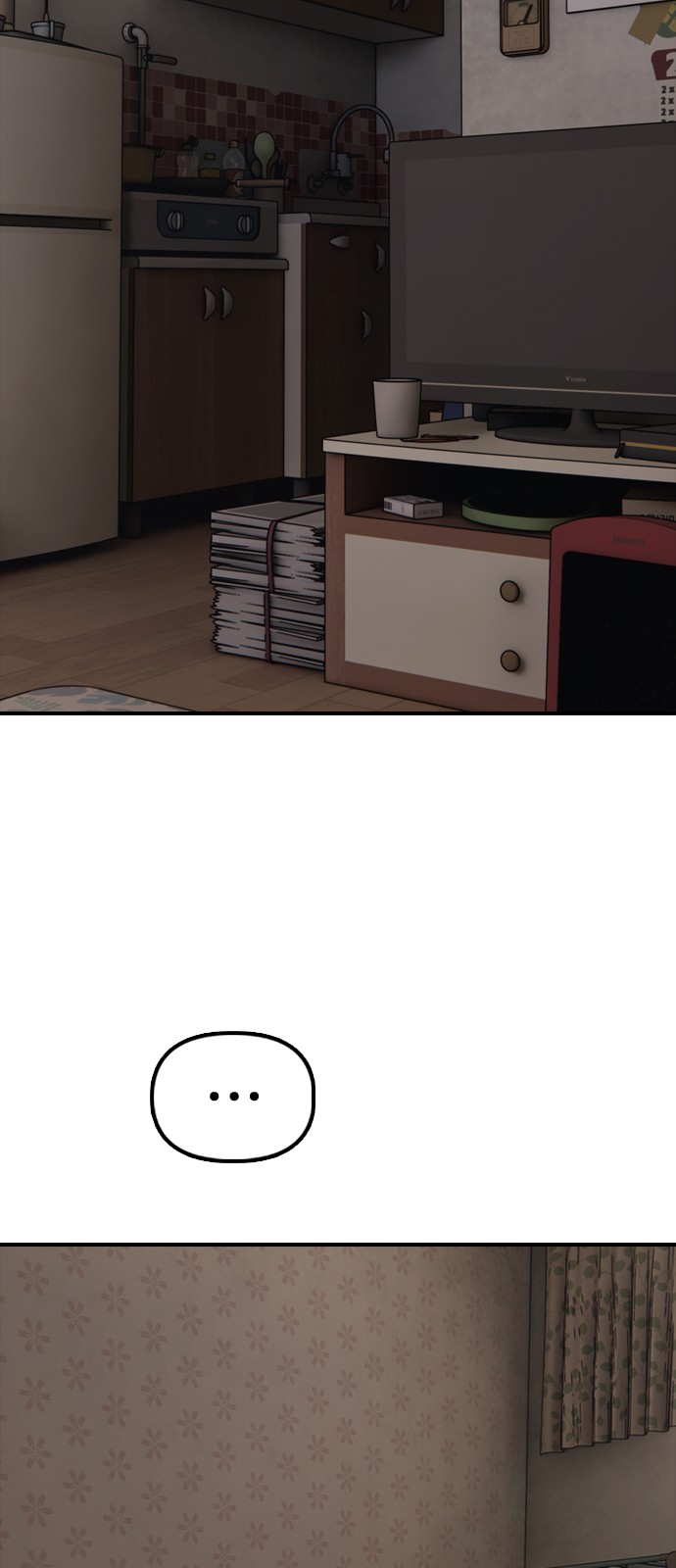 106 페이지