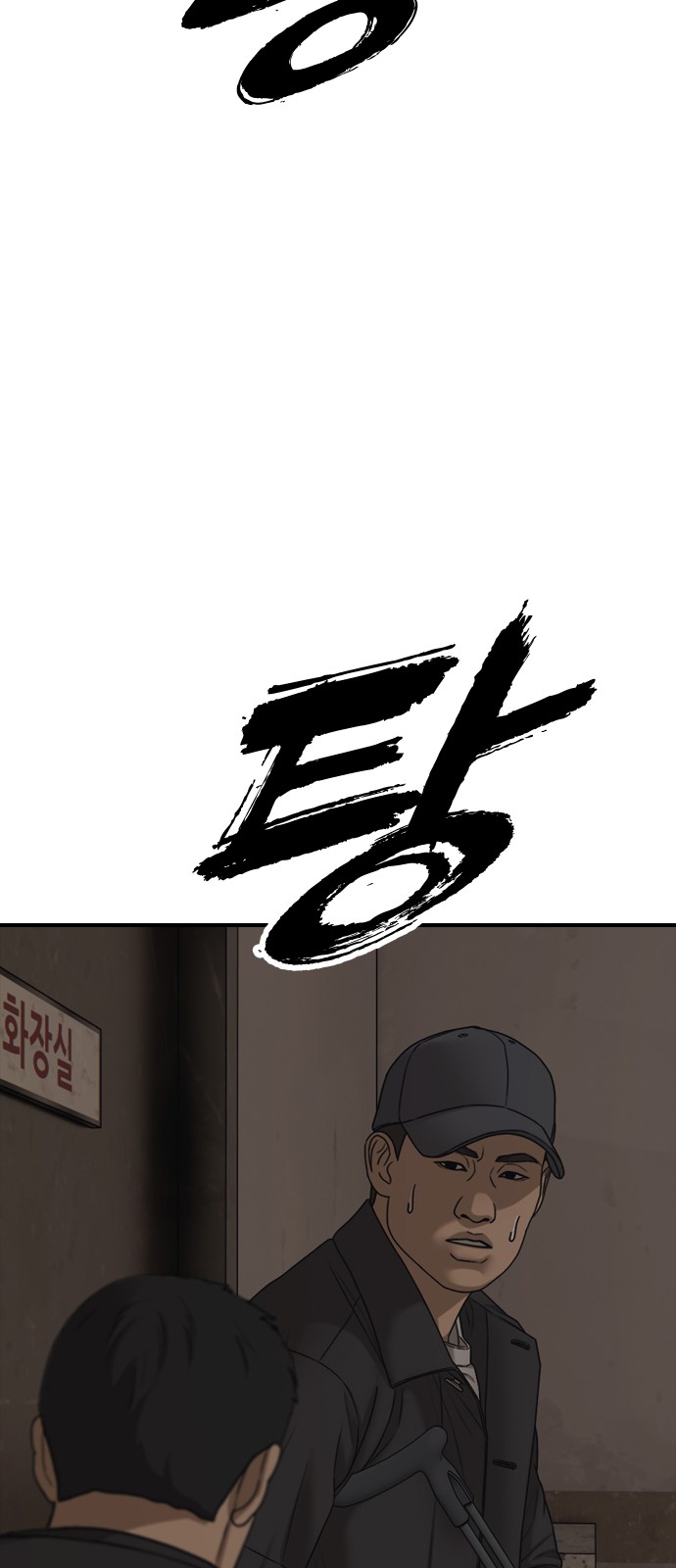 117 페이지