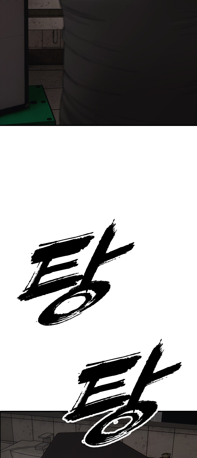 122 페이지