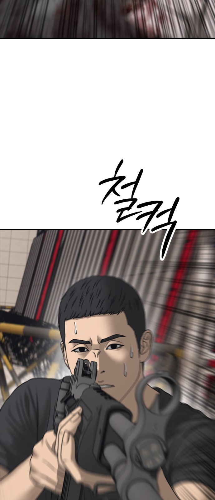 109 페이지