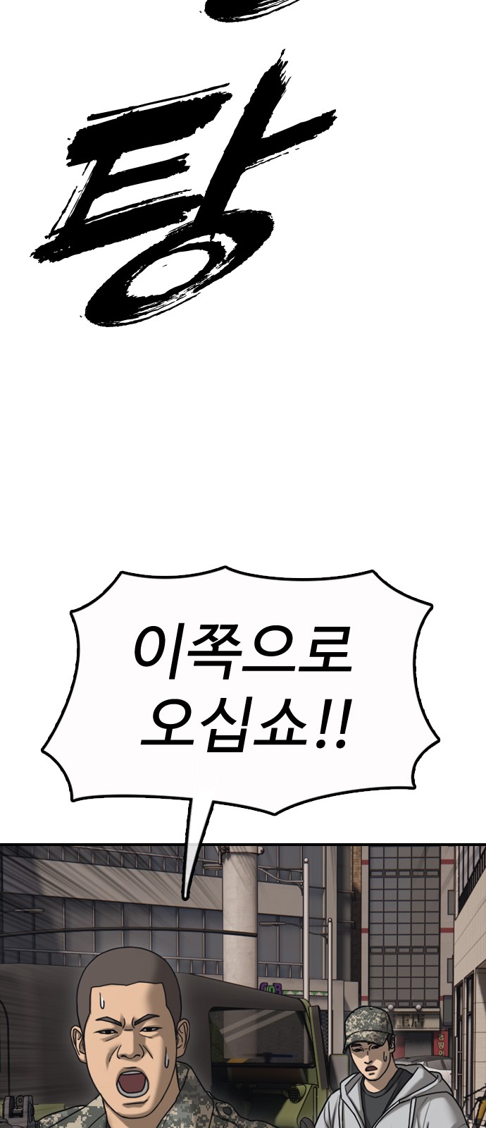 126 페이지