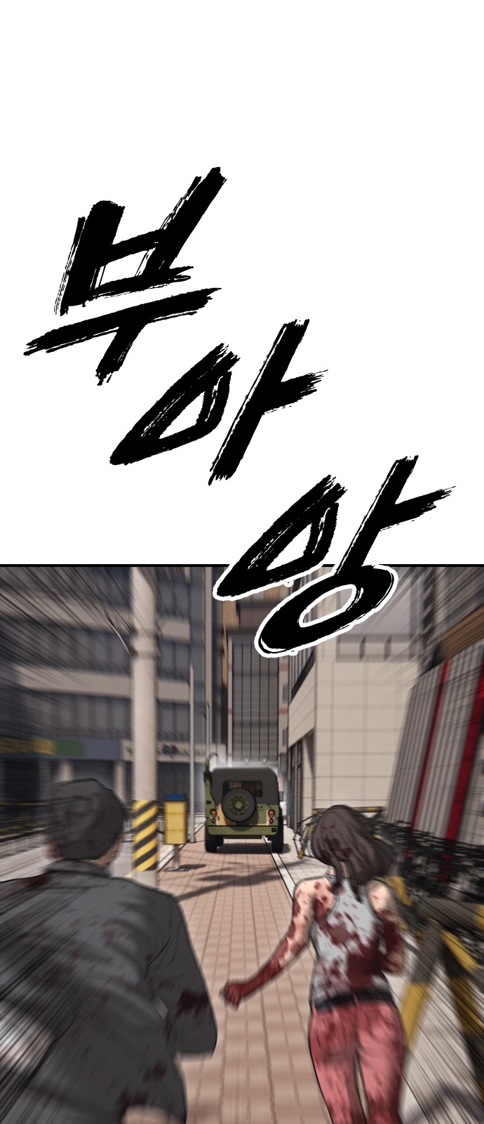 129 페이지