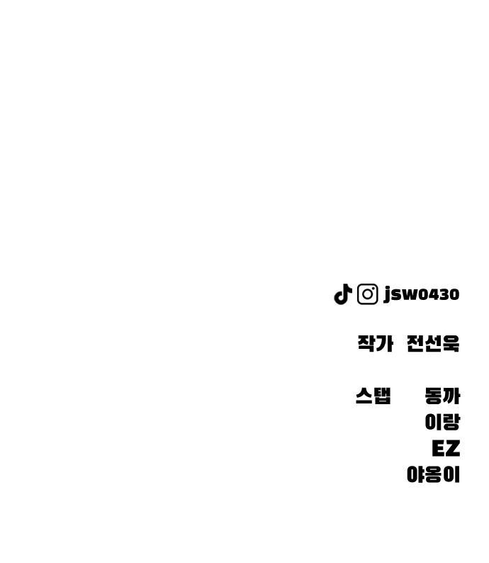 140 페이지