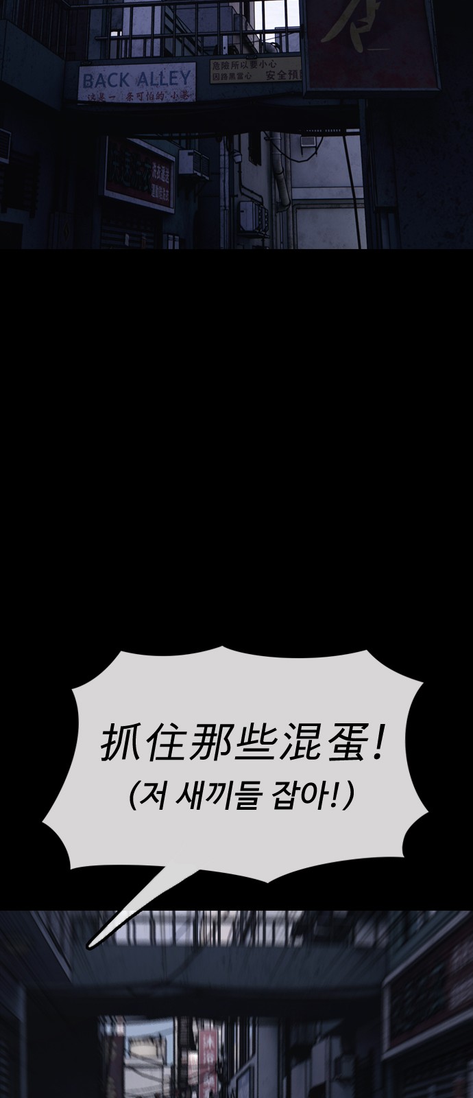 76 페이지