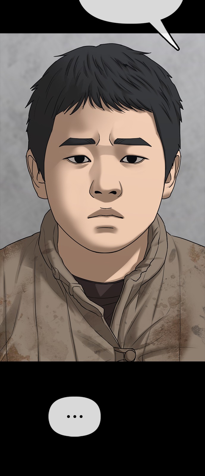 102 페이지