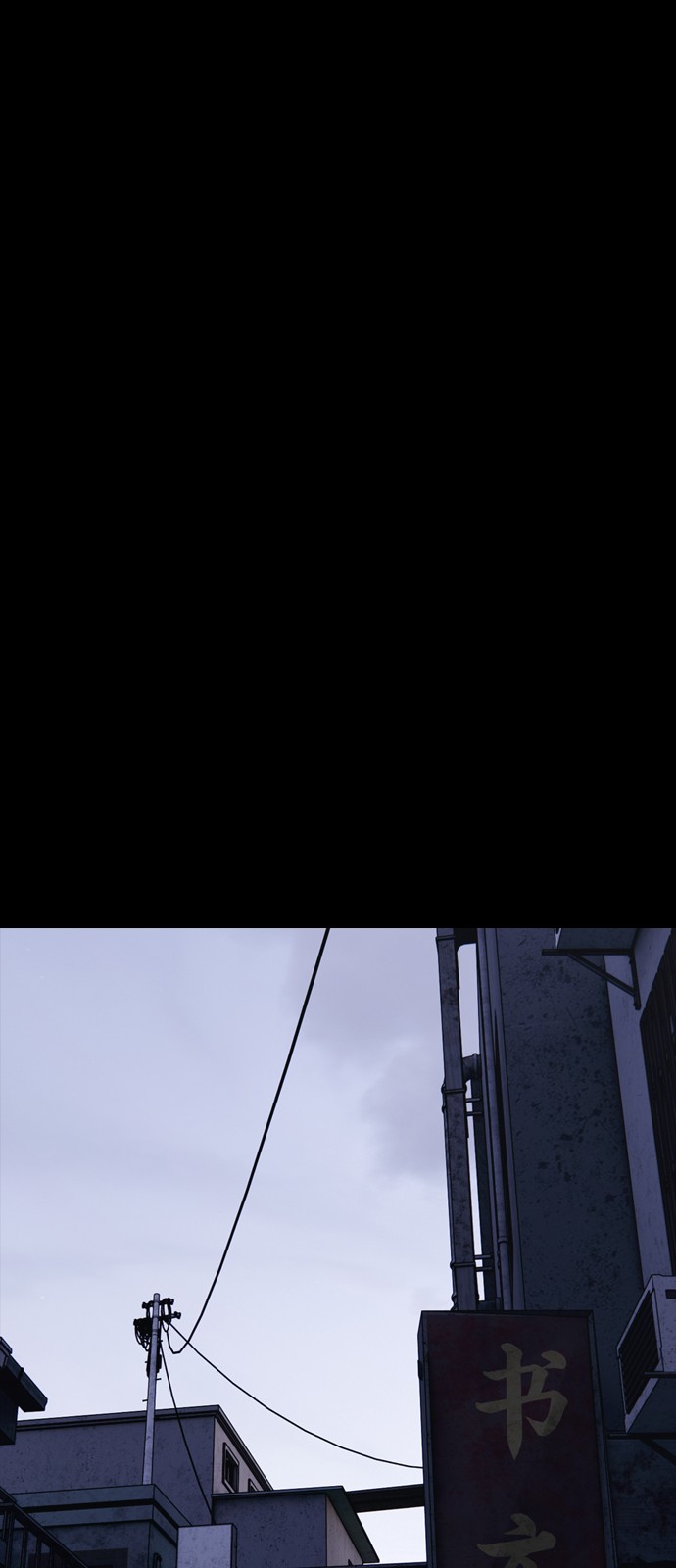 103 페이지