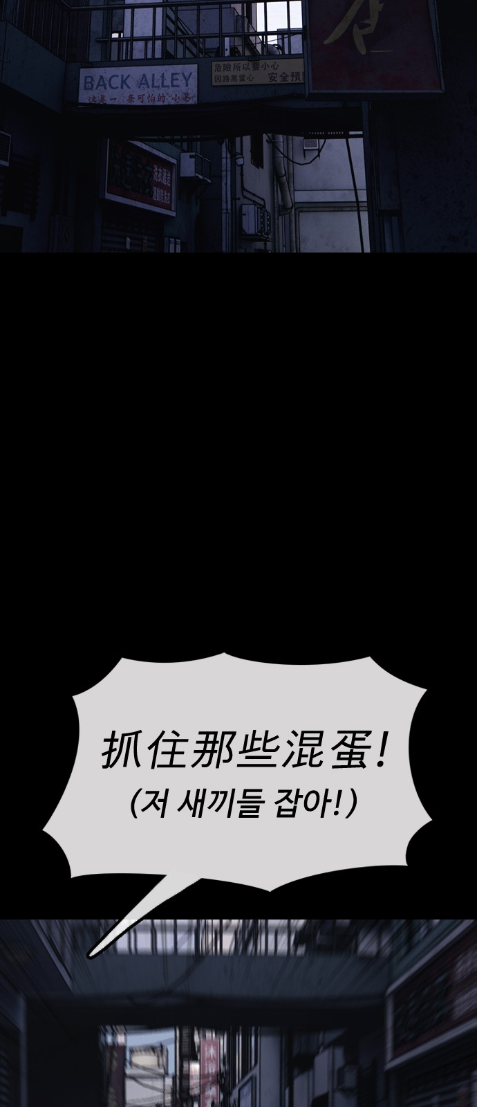 104 페이지