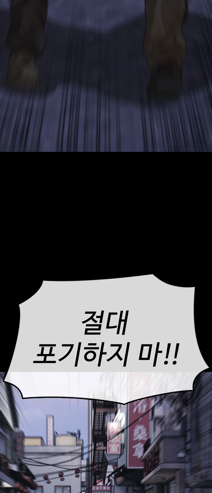 116 페이지
