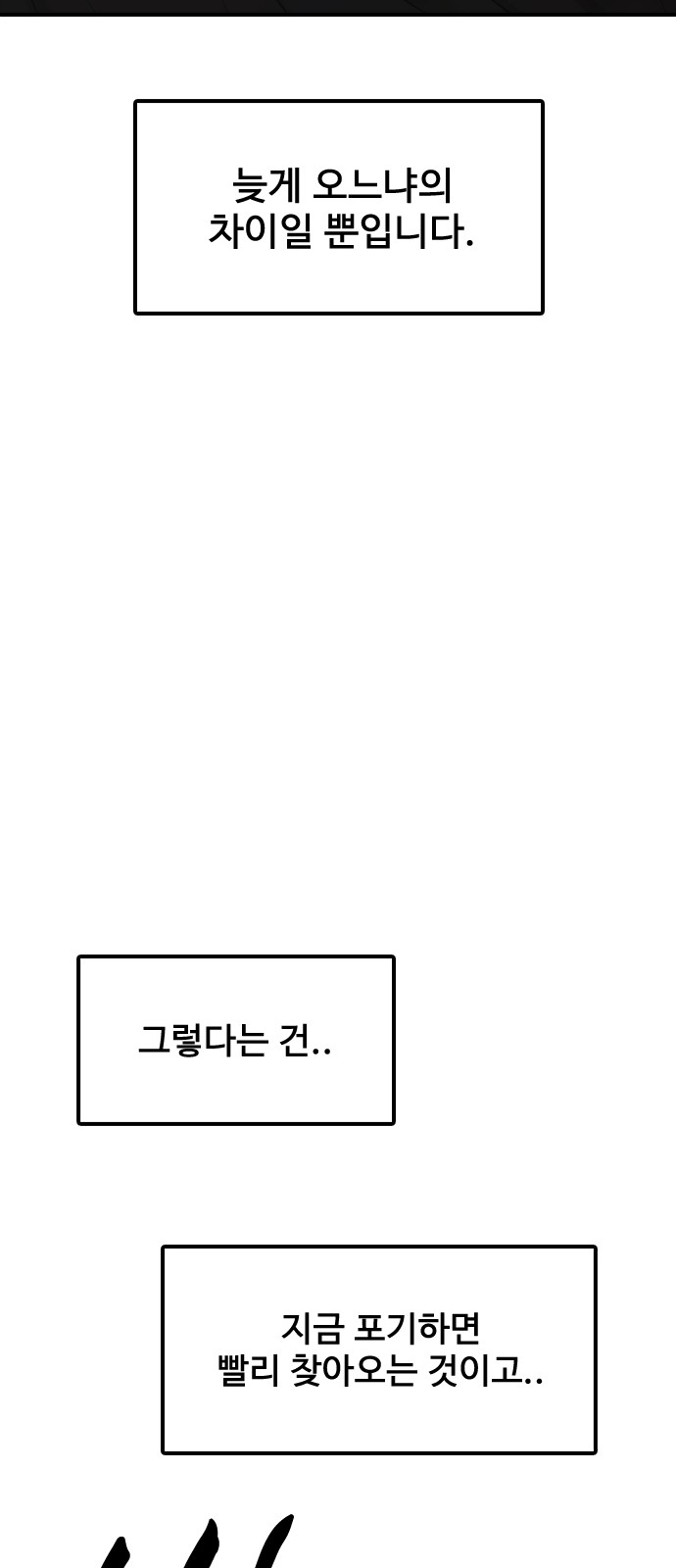 124 페이지