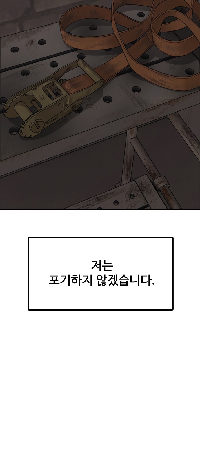 128 페이지