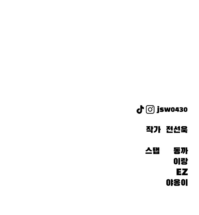 134 페이지