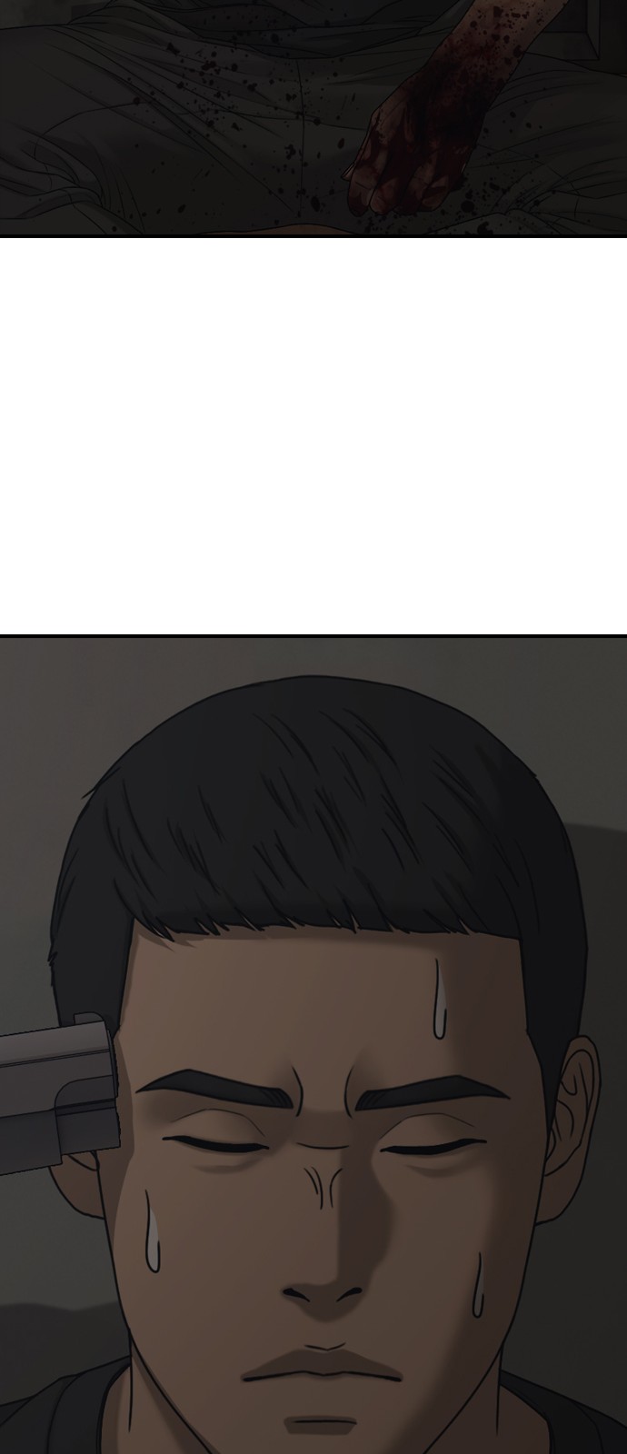 92 페이지