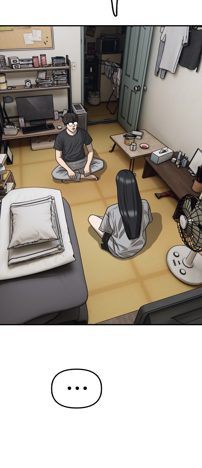115 페이지