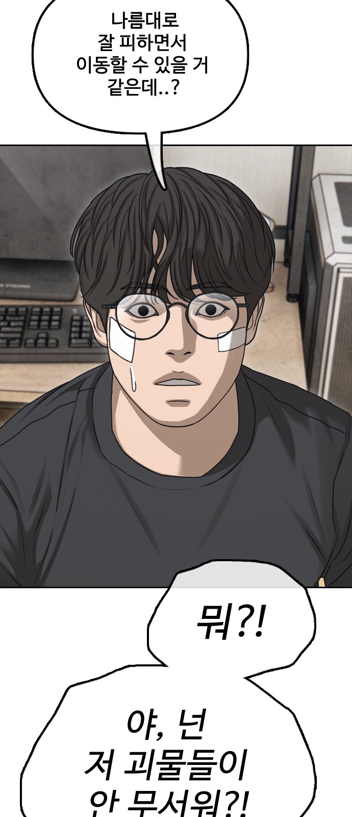 123 페이지
