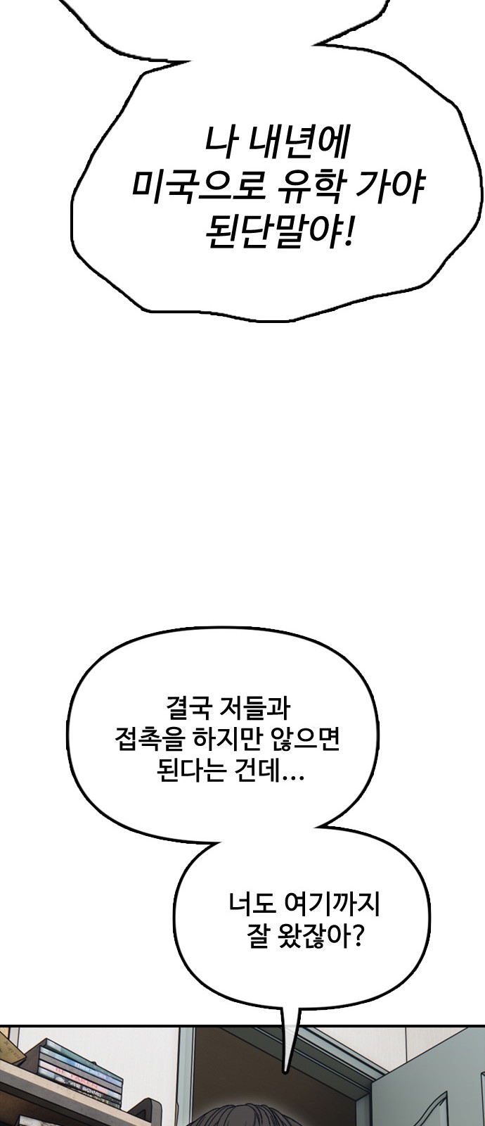 131 페이지