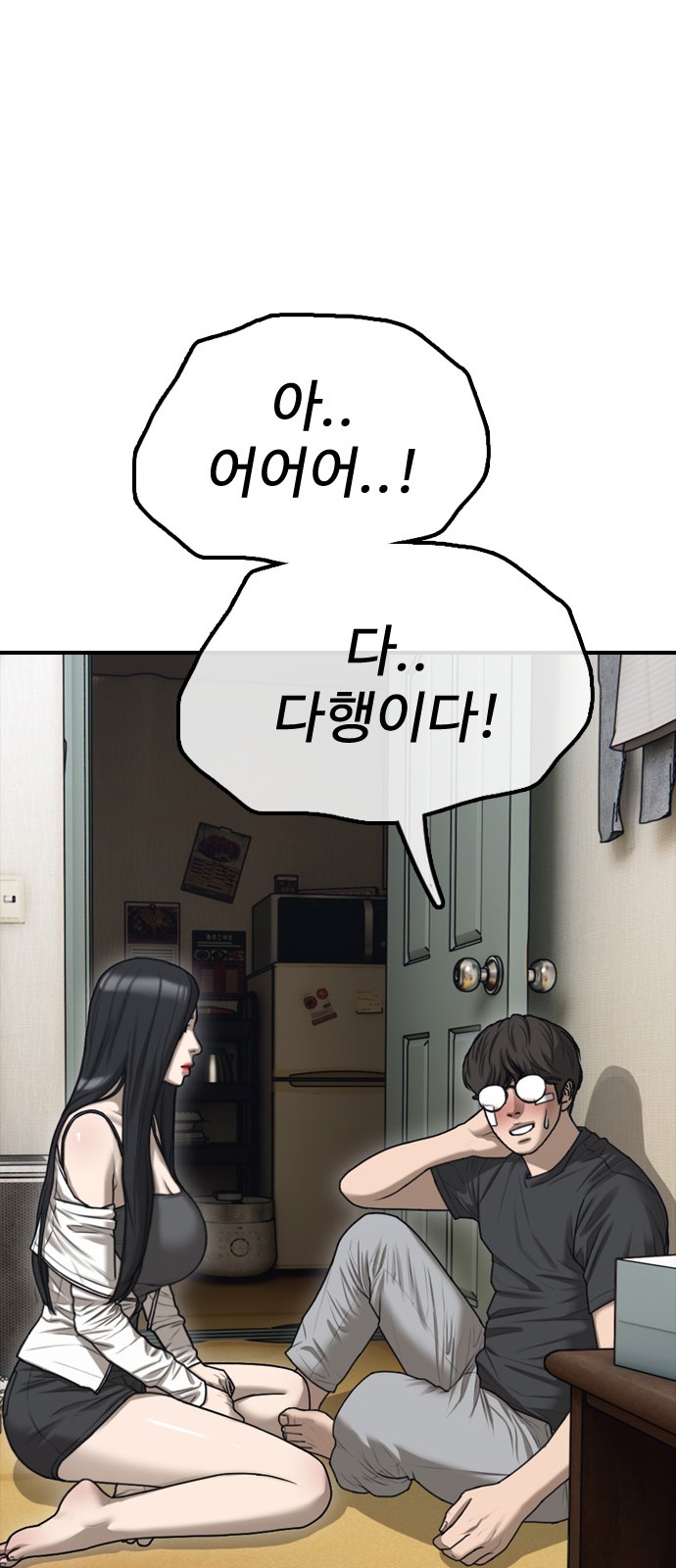15 페이지