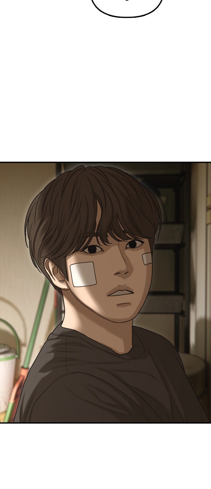 165 페이지