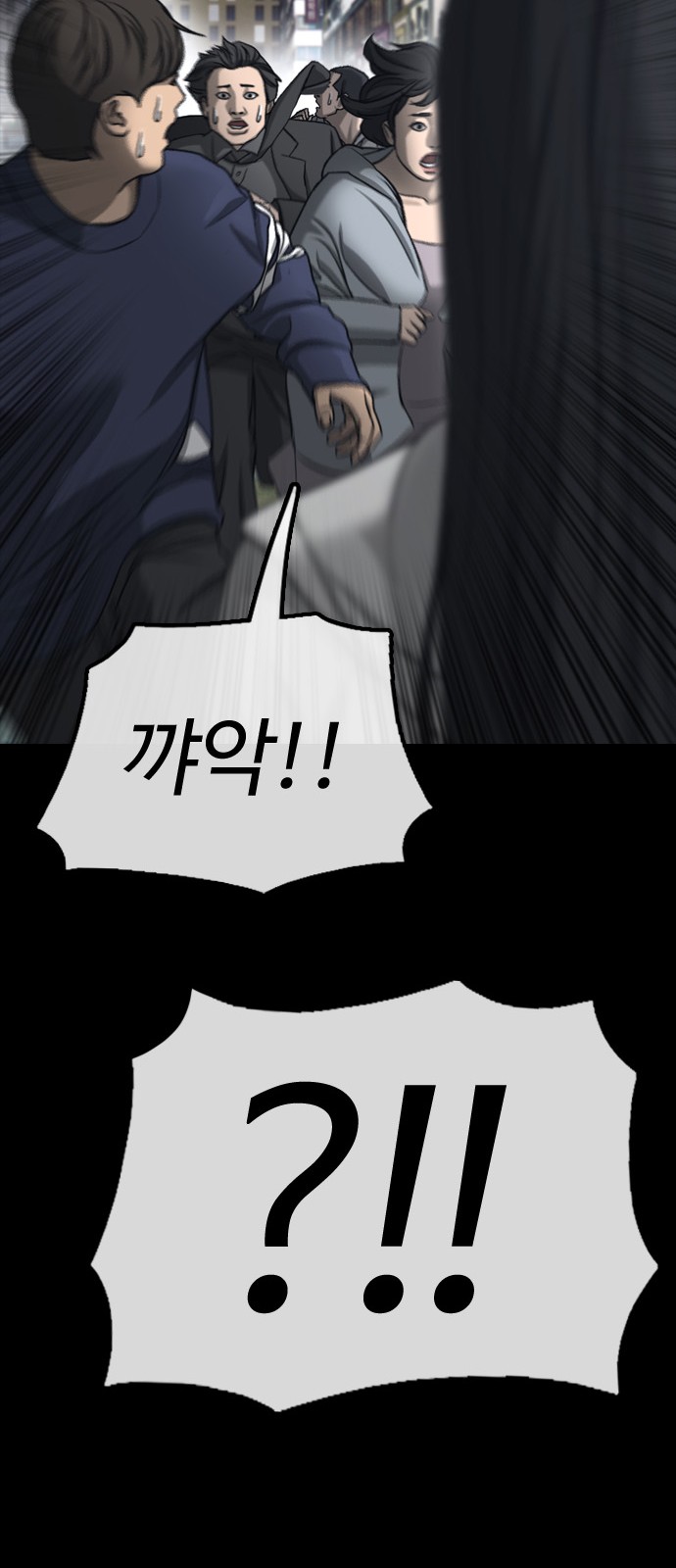 41 페이지