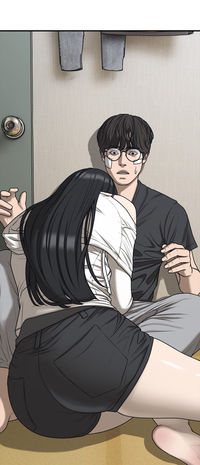 7 페이지