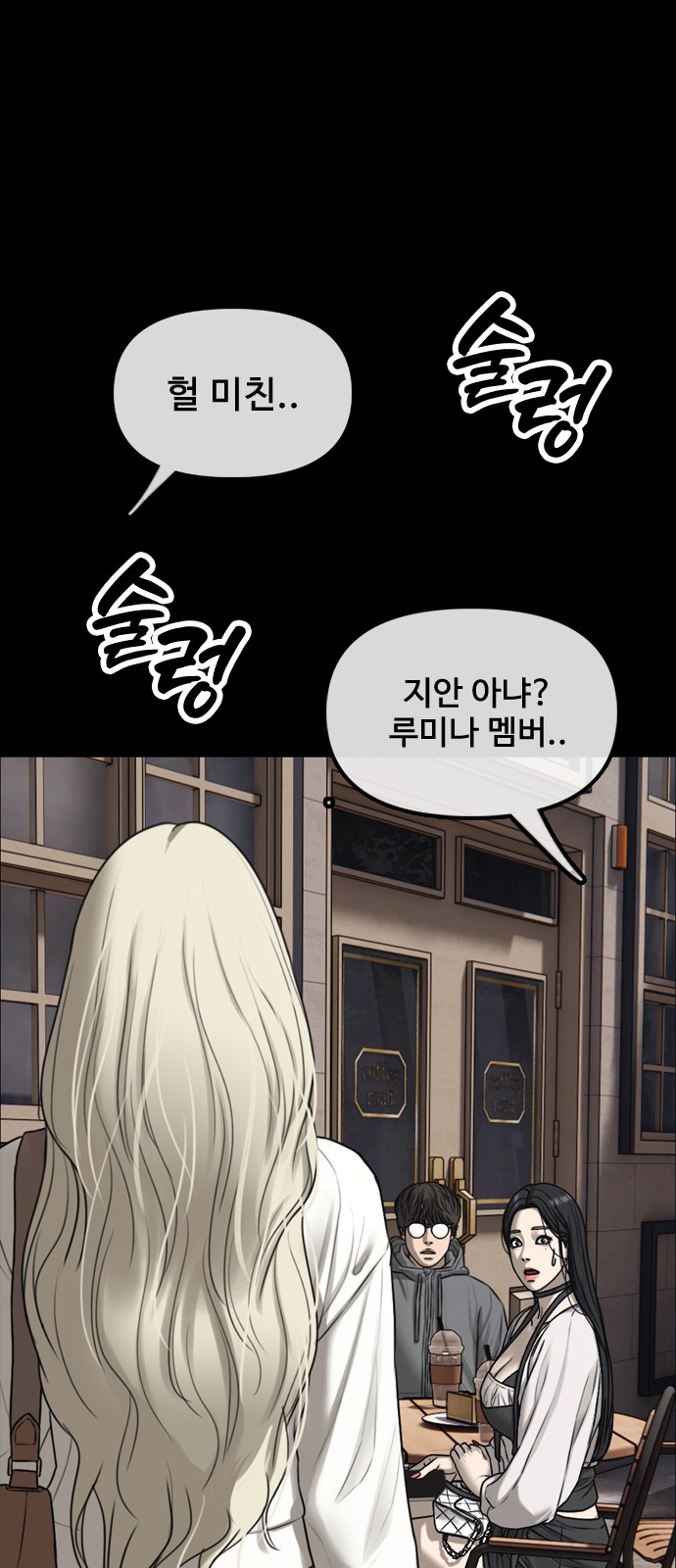 120 페이지