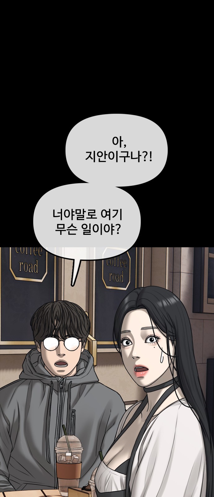 123 페이지