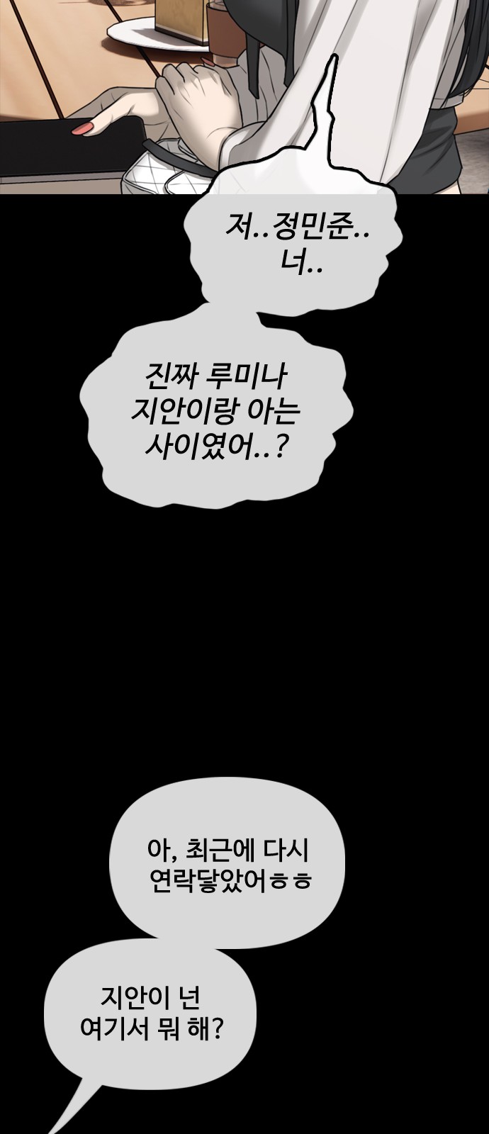 124 페이지