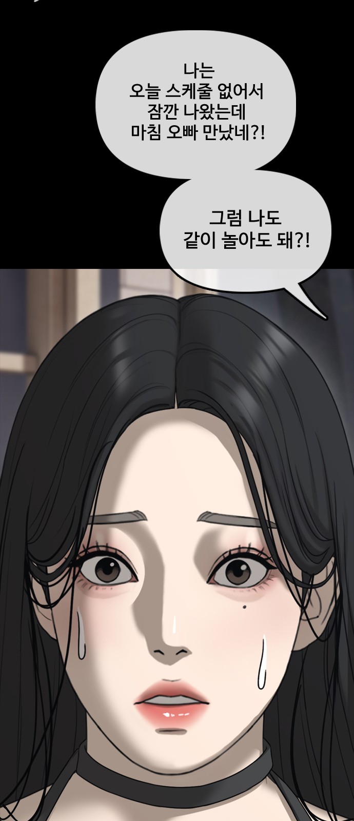 125 페이지