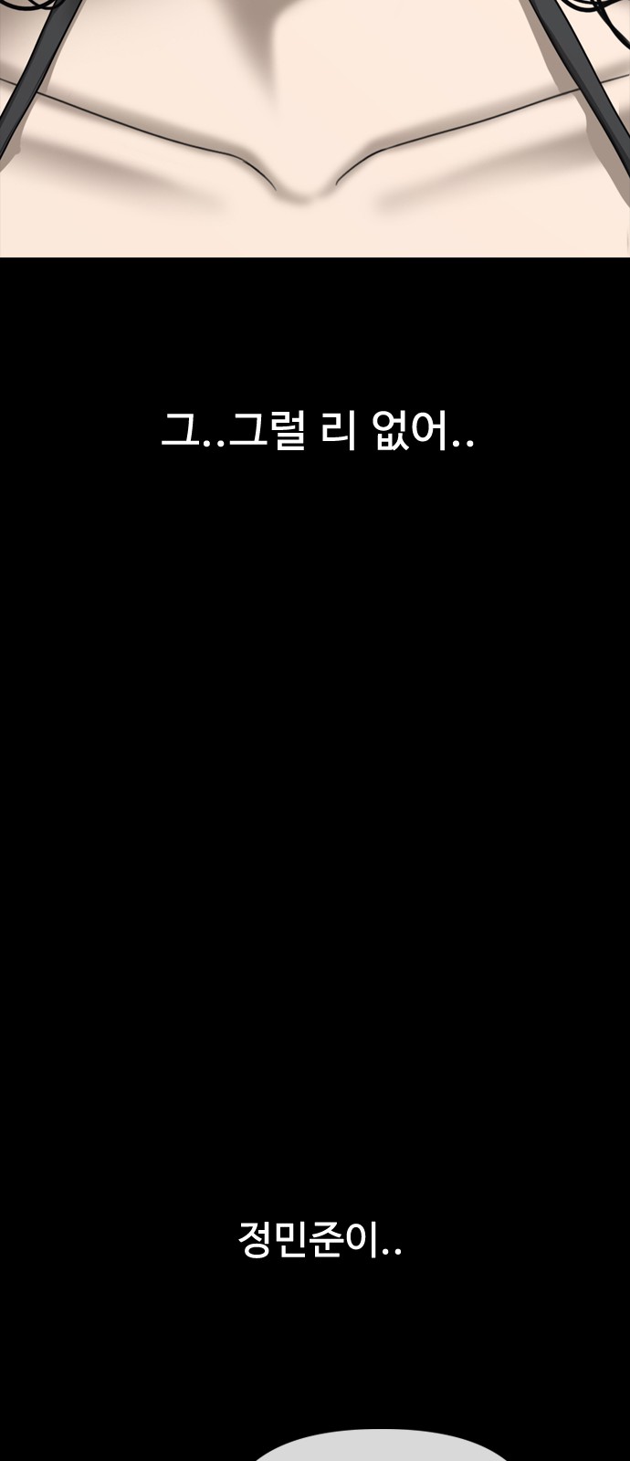 126 페이지