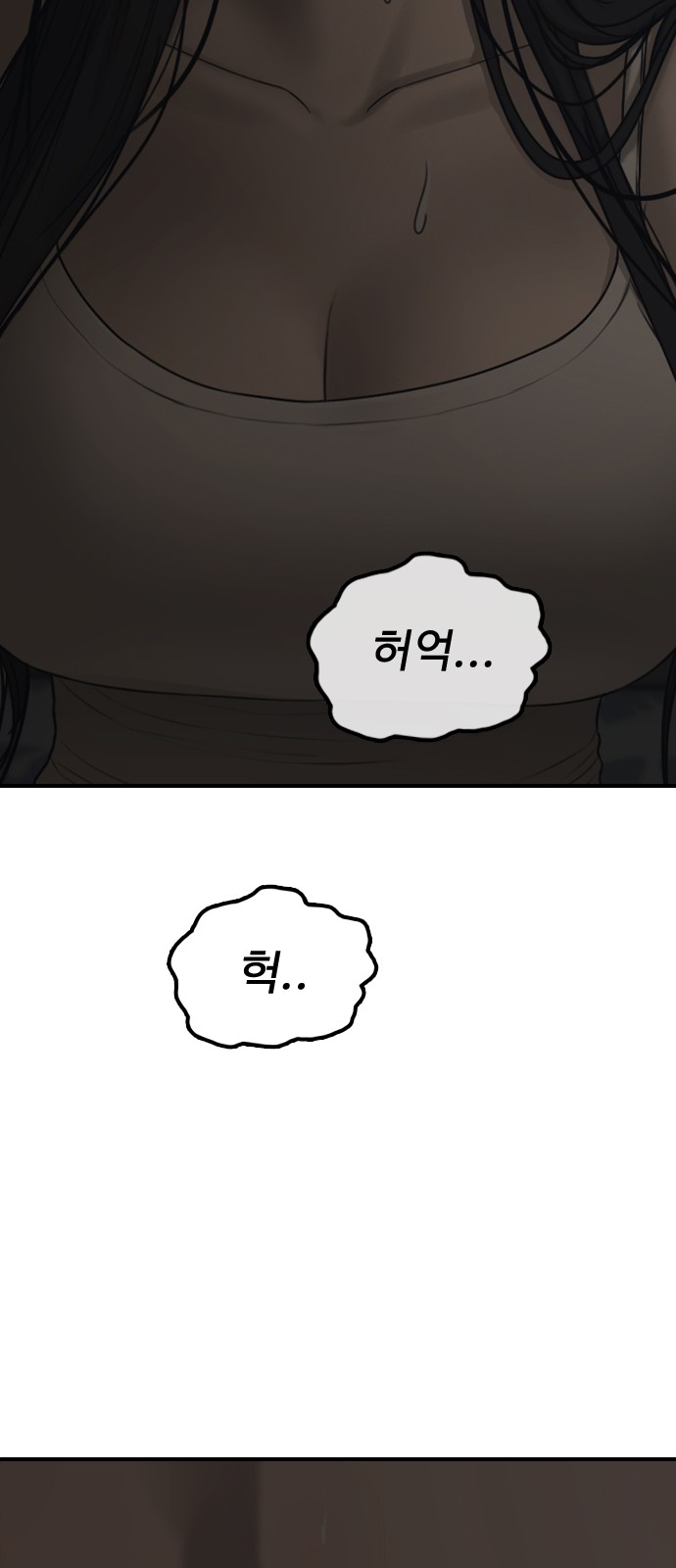 134 페이지