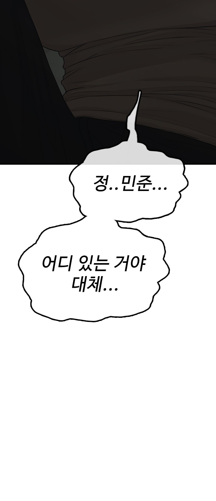 142 페이지