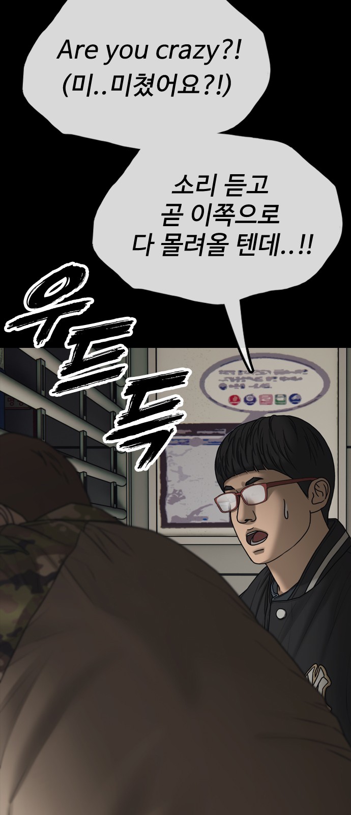 117 페이지