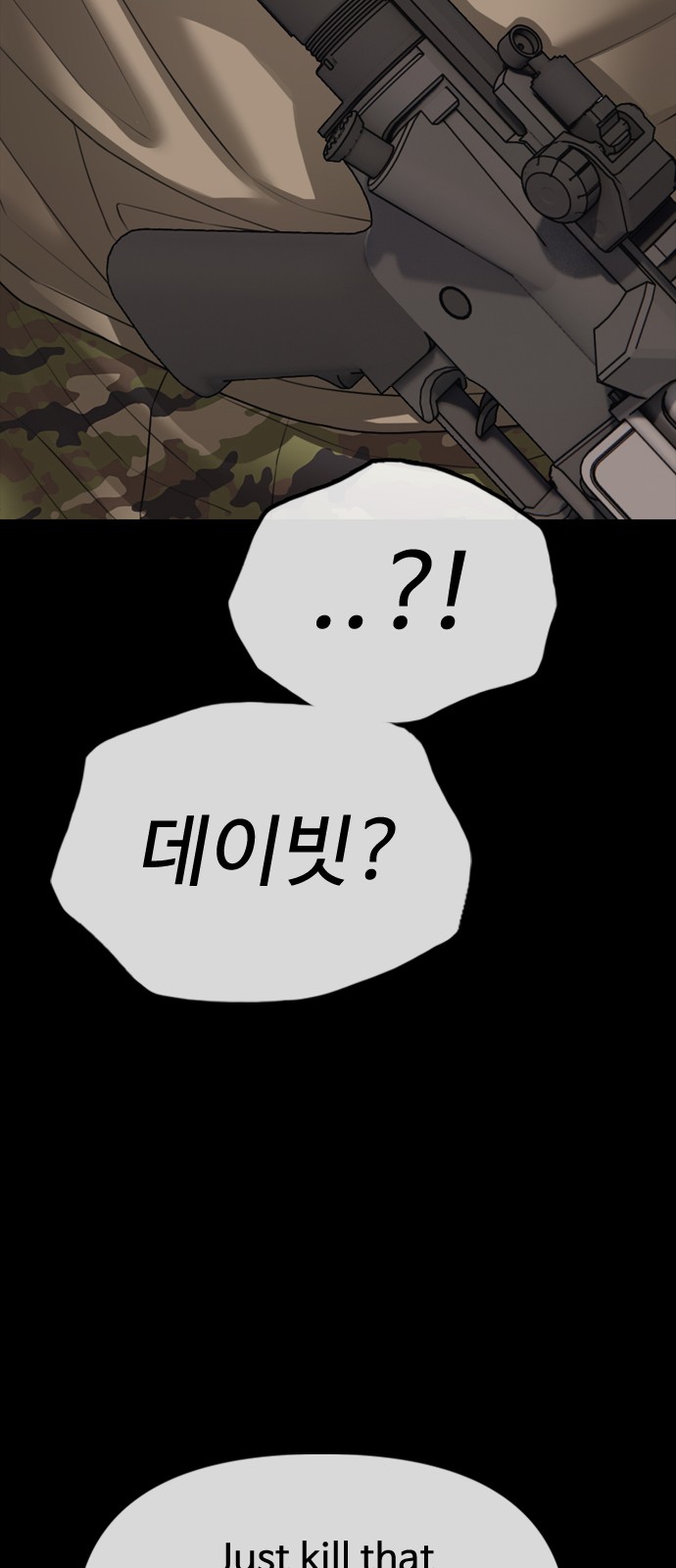 121 페이지