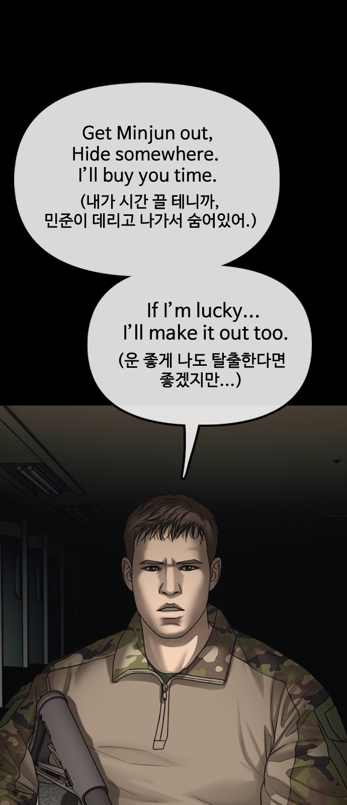 123 페이지