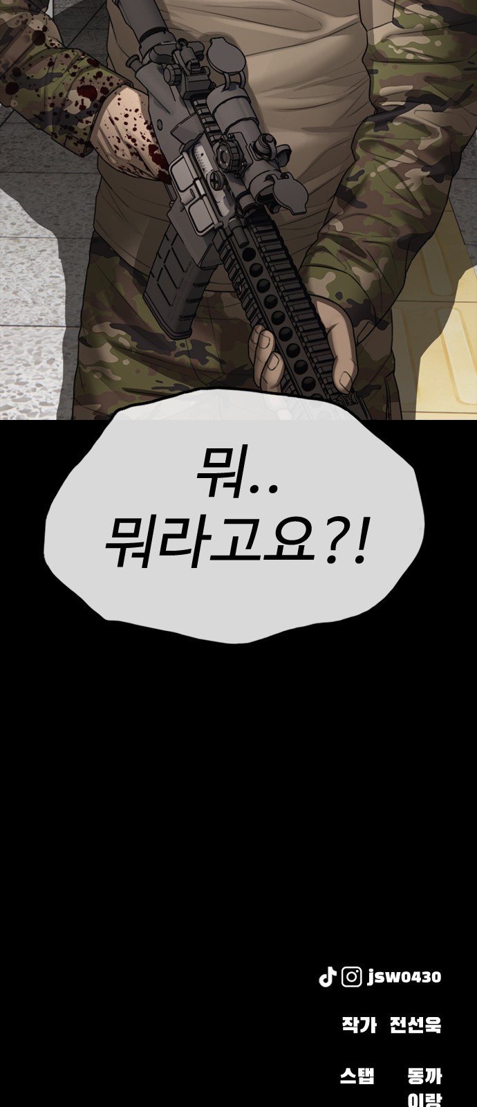 124 페이지