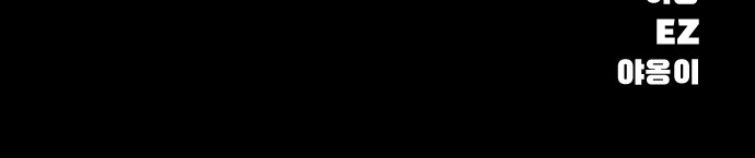 125 페이지