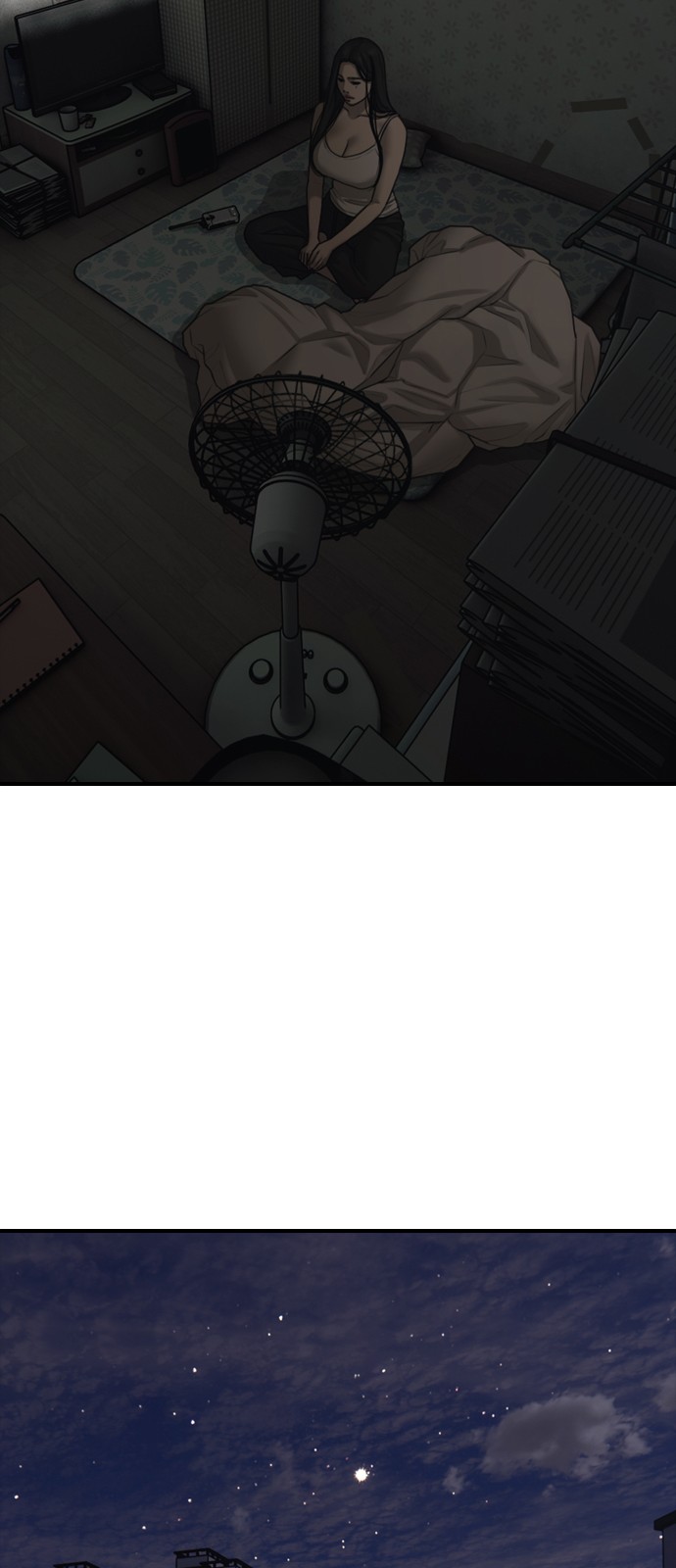 16 페이지