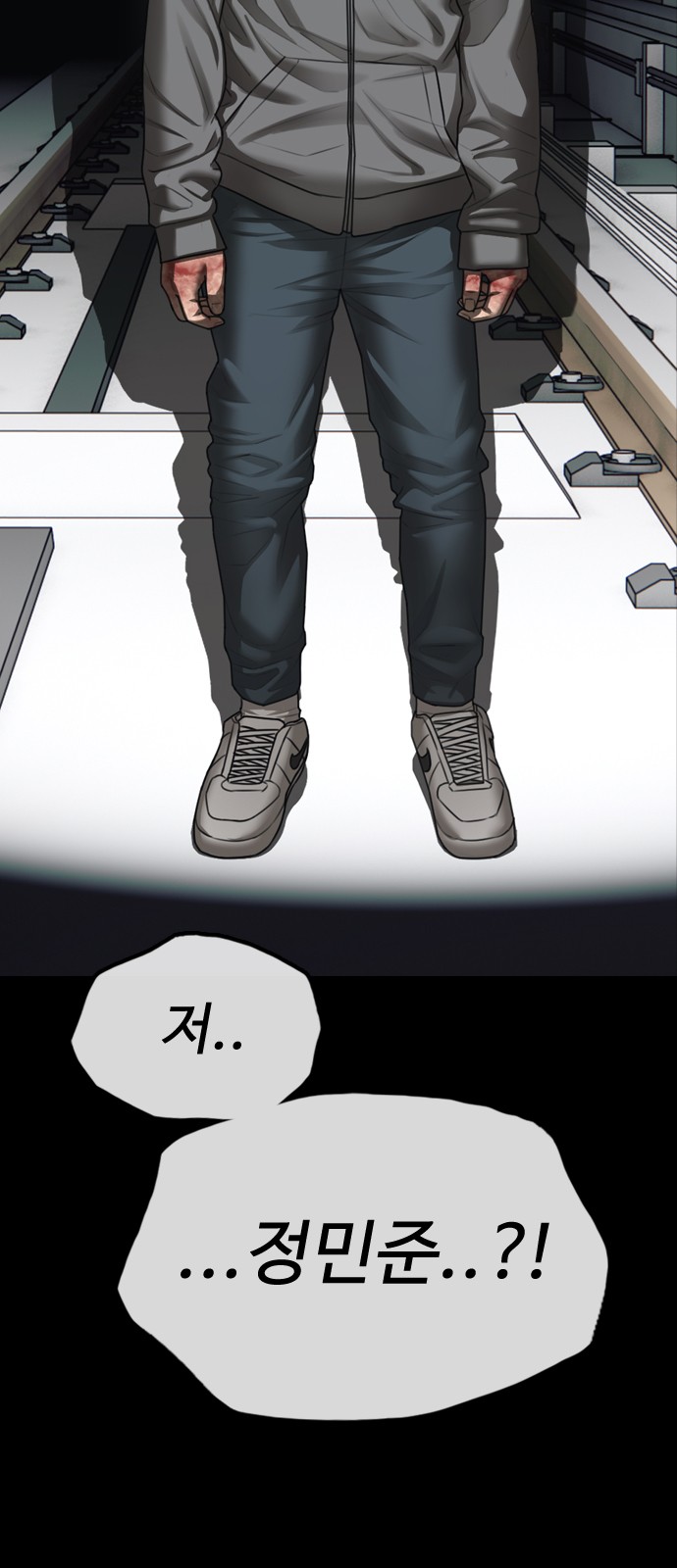 47 페이지