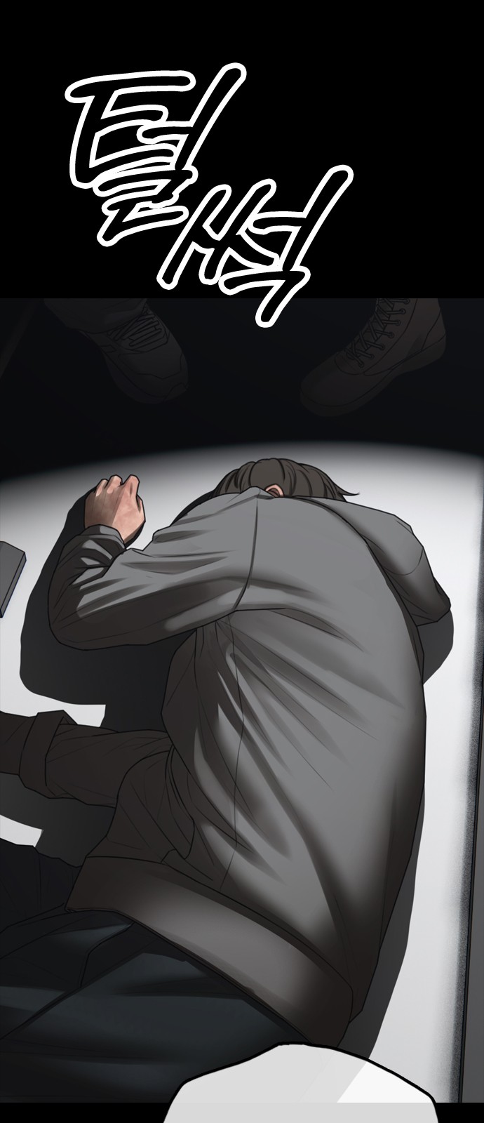 52 페이지