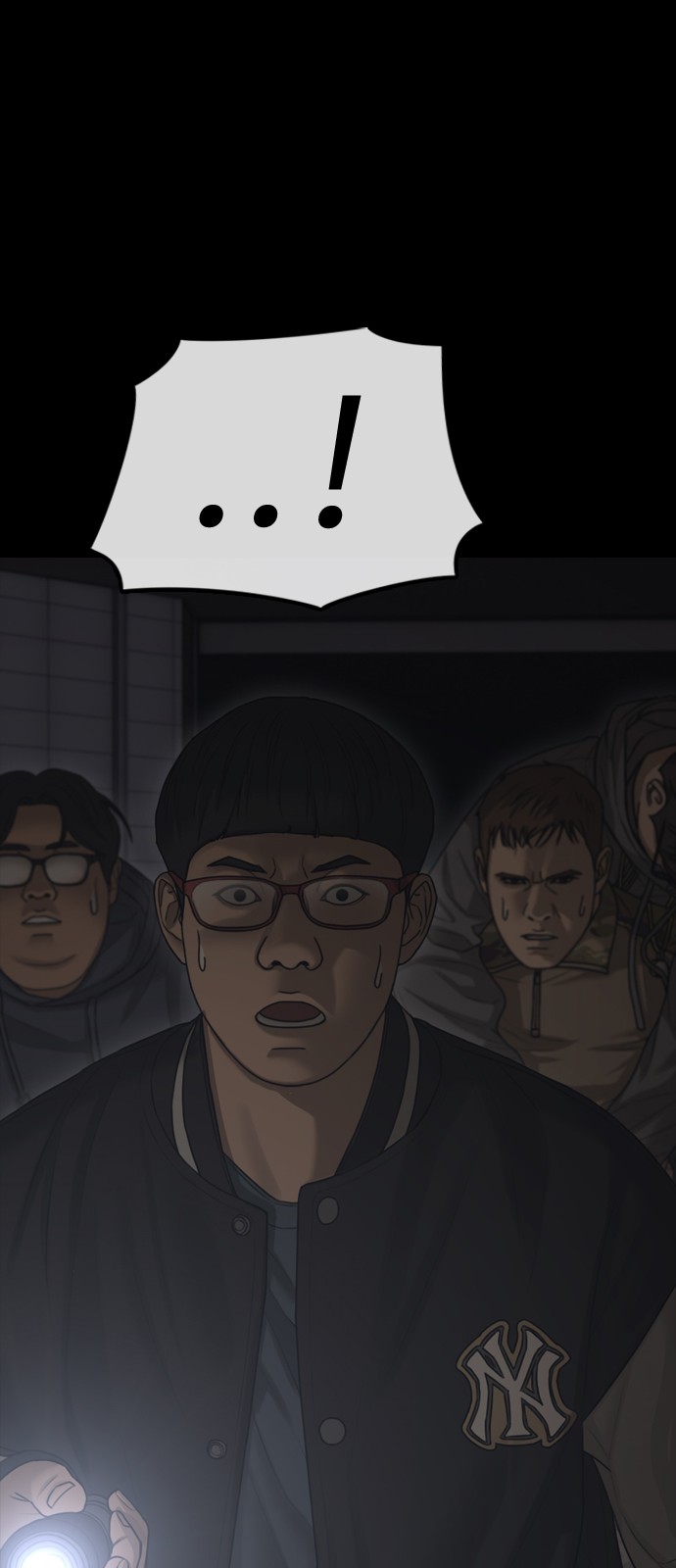 91 페이지